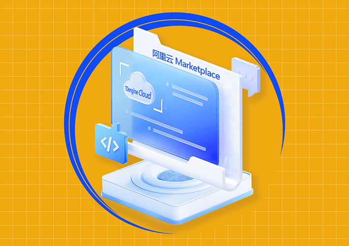 上线阿里云 Marketplace，TDengine Cloud 部署渠道+1