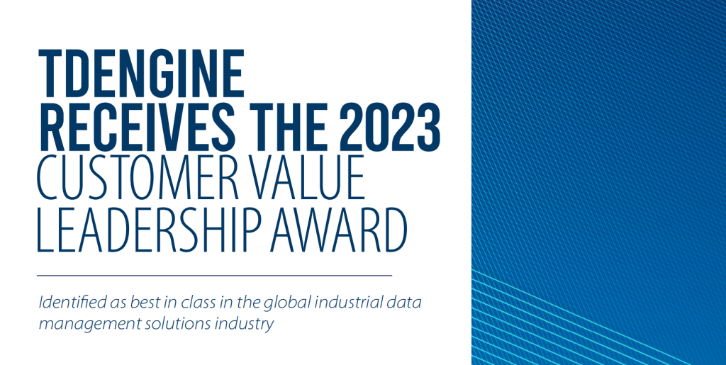 TDengine 荣获 2023 Frost & Sullivan 客户价值领导力奖 - TDengine Database 时序数据库