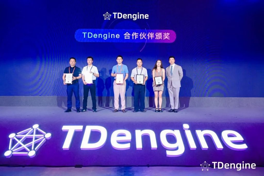 TDengine 用户大会：AI+数据驱动汽车、能源数据、烟草、电力应用的未来 - TDengine Database 时序数据库