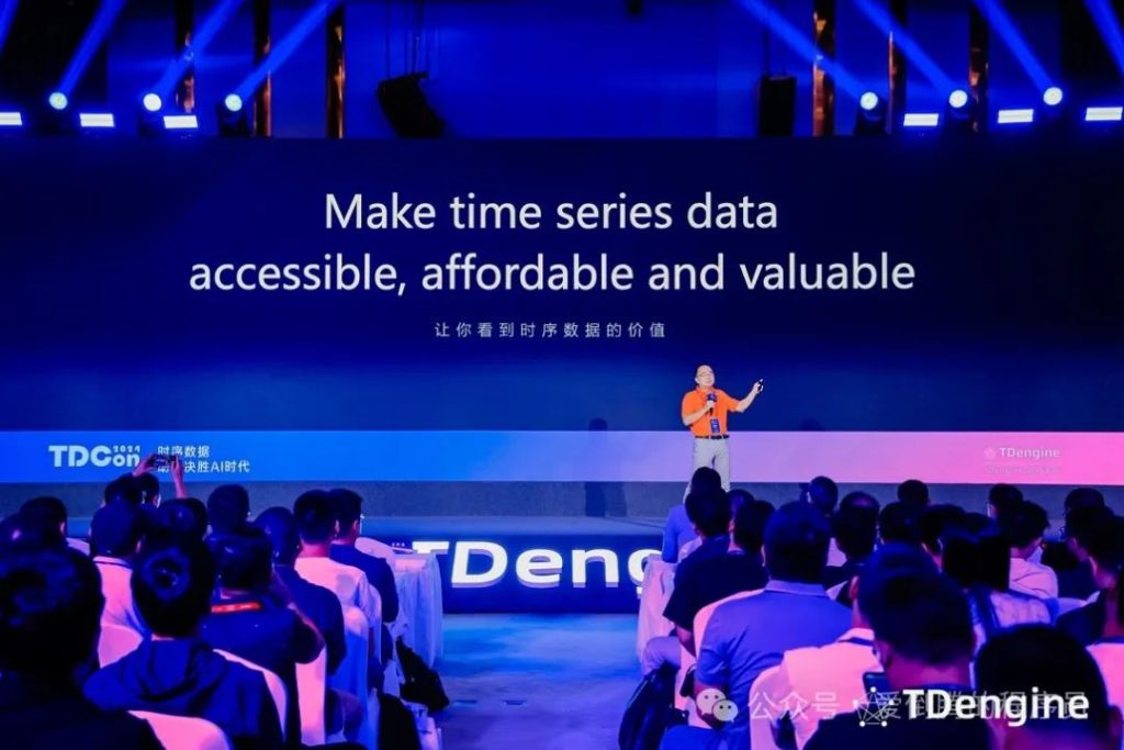 一条SQL，带你进入AI时代 - TDengine Database 时序数据库